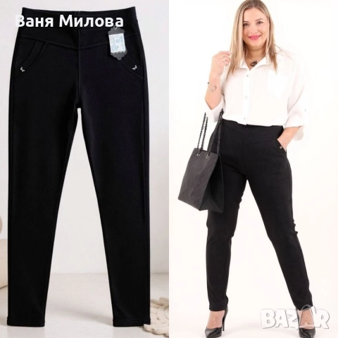 Панталон до 7хл