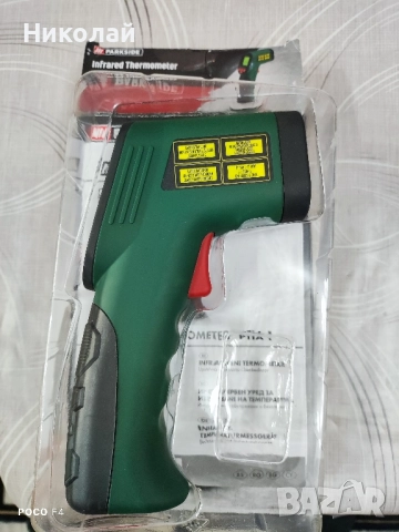 Инфрачервен уред за измерване на температура PARKSIDE PTIA 1, снимка 4 - Други инструменти - 52002667