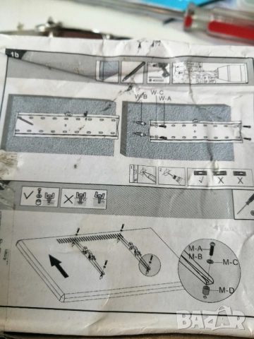 Стойка за стена за телевизор до 55", снимка 7 - Стойки, 3D очила, аксесоари - 52547868