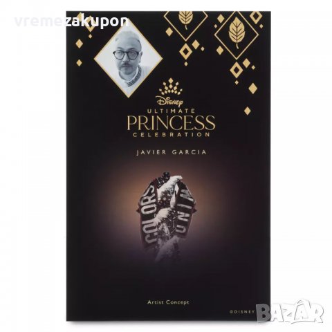 Лимитирана серия дисни кукла Покахонтас Ultimate Princess Celebration Limited Edition Doll, снимка 9 - Кукли - 39416232