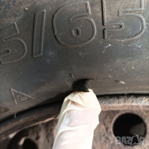 Оригинални метални джанти Тойота Аурис 2009 година зимни гуми Тигър 185/60/15, снимка 15 - Гуми и джанти - 43943942