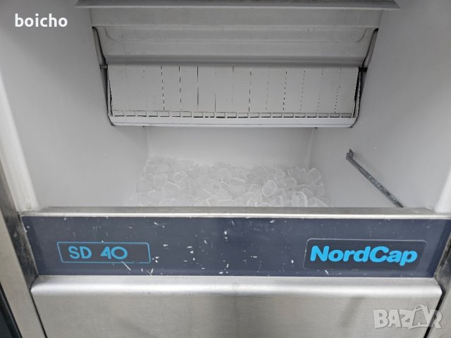 Ледогенератор NordCap 40 кг за 24 часа, снимка 9 - Хладилници - 44031072