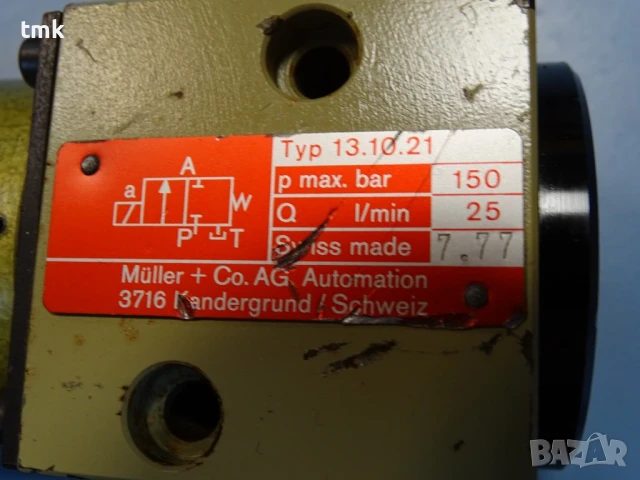 Хидравличен разпределител Muller+Co Typ 13.10.21 Hydraulic valve 24VDC, снимка 4 - Резервни части за машини - 50550549