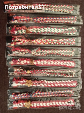 Мартеници за ръка, снимка 6 - Гривни - 53419904