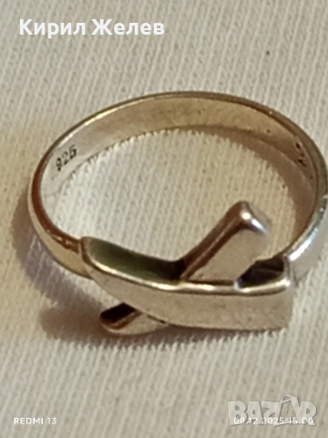 Винтидж сребърен пръстен "Пръстен на Исус рибата" 19562, снимка 7 - Пръстени - 52691006