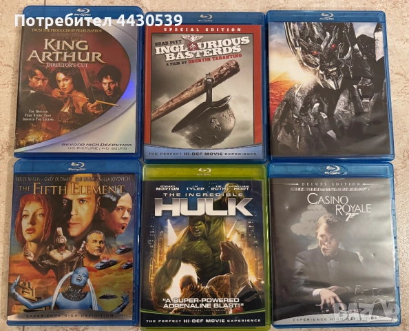 Филми на блу-рей (Blu-ray) с БГ субтитри (и без БГ субтитри), снимка 3 - Blu-Ray филми - 53542240