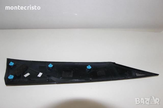 Панел ляв калник Toyota Aygo (2014-2022г.) PZ41D-90520 / PZ41D90520 / 60118-YY011 / 60118YY011, снимка 4 - Части - 51970151