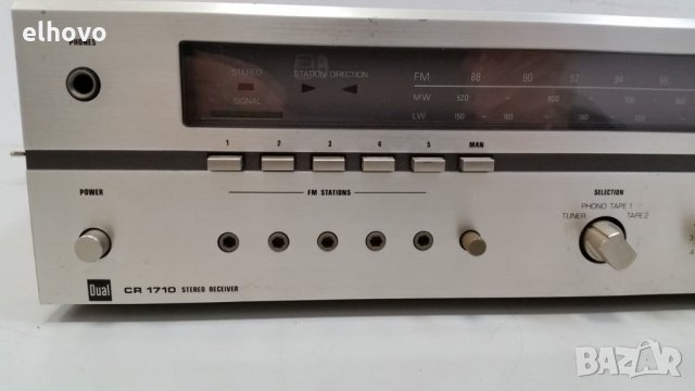 Ресивър Dual CR 1710, снимка 7 - Ресийвъри, усилватели, смесителни пултове - 27714056