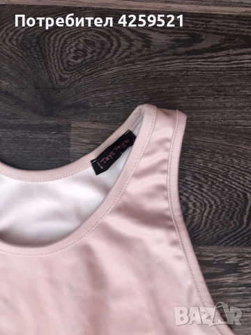 Спортно бюстие, снимка 3 - Спортни дрехи, екипи - 51756622