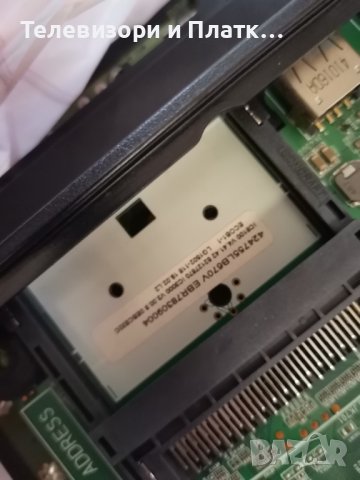 42lb670v 47lb671v Ebr78309004 EAX65384004 LGP4750-14LPB EAX65424001 , снимка 4 - Части и Платки - 42983140