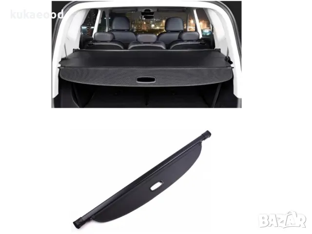 Щора за багажник на Mercedes GLB X247, снимка 2 - Части - 47446564