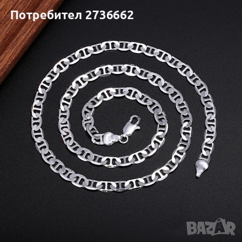 Сребърен комплект , снимка 5 - Бижутерийни комплекти - 52484513