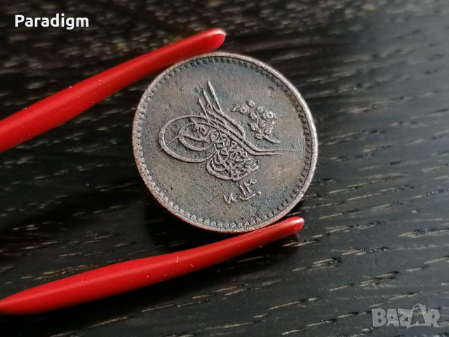 Монета - Османска империя - 5 пара (Султан Абдул Меджид I) | 1839г., снимка 2 - Нумизматика и бонистика - 28938216