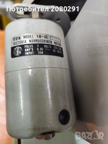 Шевна машина Виктория , снимка 6 - Шивашки услуги - 52541993