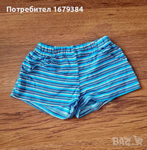 Бебешки дрехи по 2лв. за 3-6м, снимка 17 - Бодита за бебе - 51473688