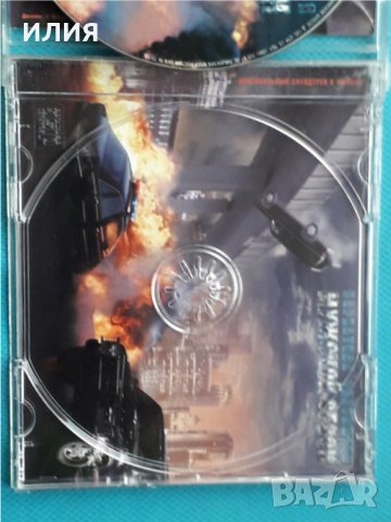 Мужской Сезон-Бархатная Революция(Soundtrack), снимка 4 - CD дискове - 42992042