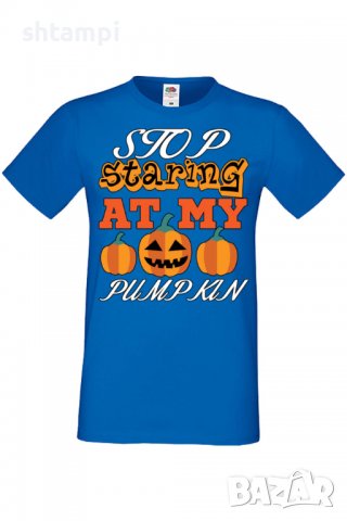 Мъжка тениска Stop Staring At My Pumpkin 3,Halloween,Хелоуин,Празник,Забавление,Изненада,Обичаи,, снимка 4 - Тениски - 38130842