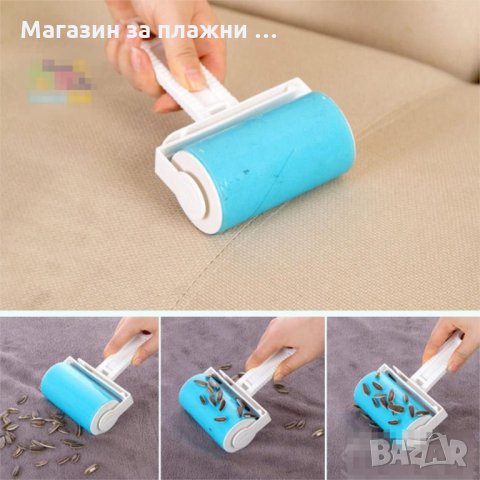 ПОЧИСТВАЩИ СИЛИКОНОВИ РОЛКИ ЗА МНОГОКРАТНА УПОТРЕБА, снимка 4 - Други - 26732198