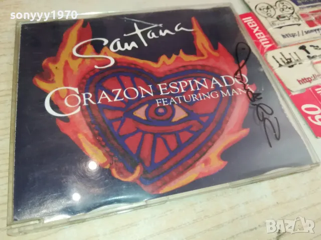 SANTANA CD-ВНОС GERMANY 1605251106, снимка 4 - CD дискове - 50309912