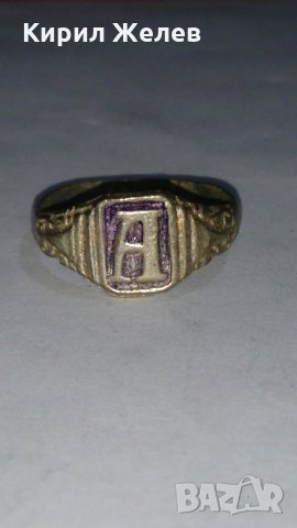 Старинен пръстен над стогодишен сачан - 73701, снимка 2 - Други ценни предмети - 28993390