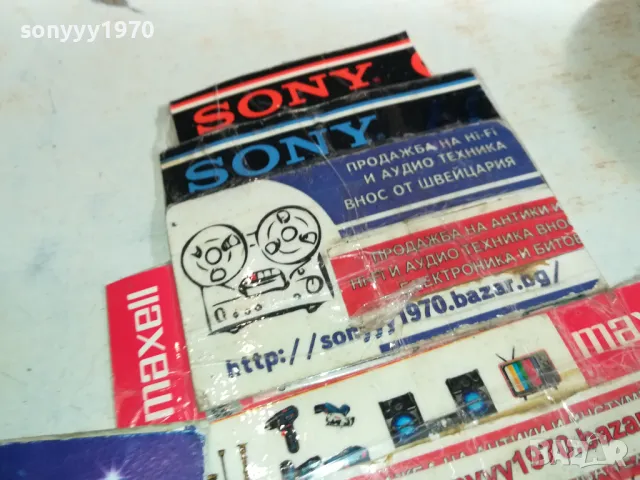 БАЛЕТНИТЕ ОБУВКИ-ДВД 1003251712, снимка 10 - DVD филми - 49437606