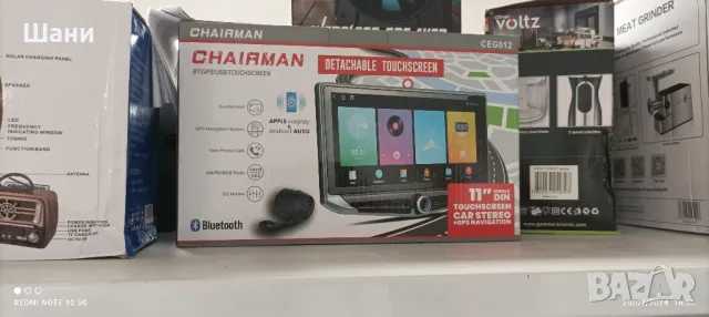 Телевизор Arielli QLED-65N23, 65" (165.1 cm) 4K/UHD QLED Smart TV, снимка 13 - Телевизори - 45102254