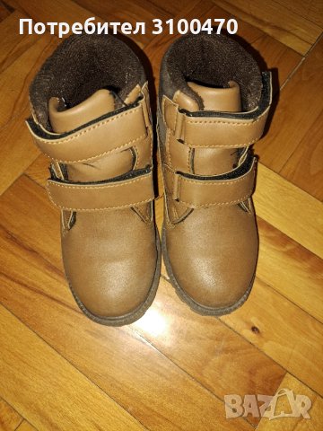 Детски топли боти, снимка 4 - Детски боти и ботуши - 43077298