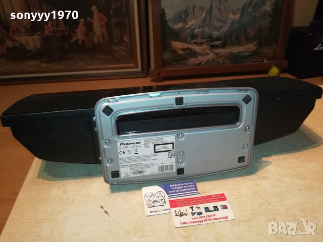 PIONEER-DVD USB HDMI-ВНОС FRANCE 1212211851, снимка 15 - Ресийвъри, усилватели, смесителни пултове - 35116818