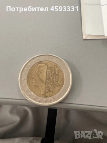 2€ Холандия 2001