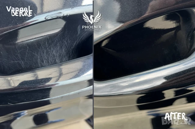 Полиране и пастиране Пловдив, снимка 1