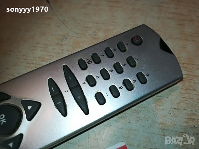 funai remote 0804211924, снимка 11 - Дистанционни - 32478160