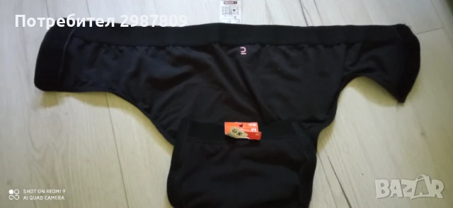 Спортен Боксер Размер  С / М Decathlon , снимка 8 - Спортни дрехи, екипи - 50800006