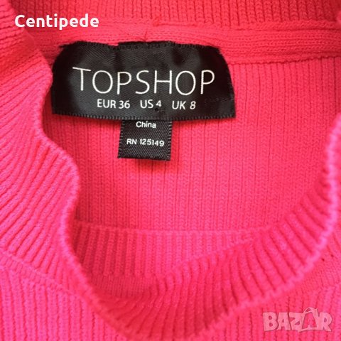 SALE!Chocker рипсен пуловер Topshop, снимка 3 - Блузи с дълъг ръкав и пуловери - 26757144