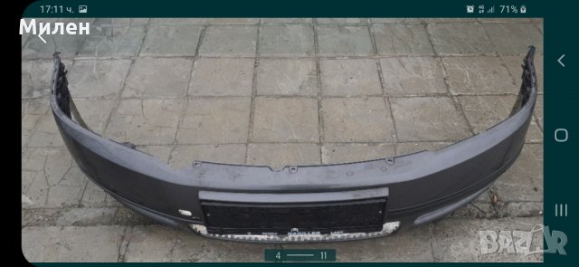 Skoda Oktavia 2000-2004 Година  Предна Броня.Шкода Октавия , снимка 4 - Части - 32476660