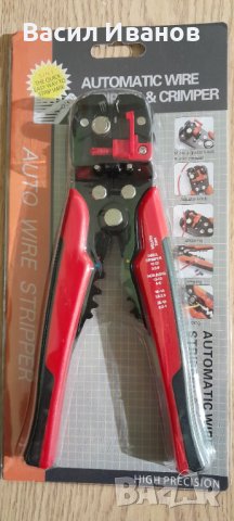 Комбиниран инструмент за кабели, снимка 2 - Други стоки за дома - 40284023