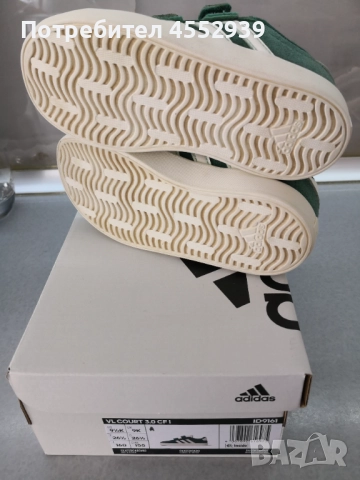 Детски спортни обувки , снимка 10 - Детски маратонки - 51851966