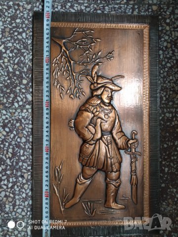 старо медно пано-ловец, снимка 2 - Други ценни предмети - 35012191
