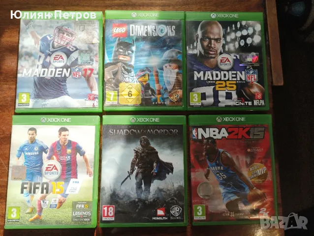 Запазени игри за Xbox one !