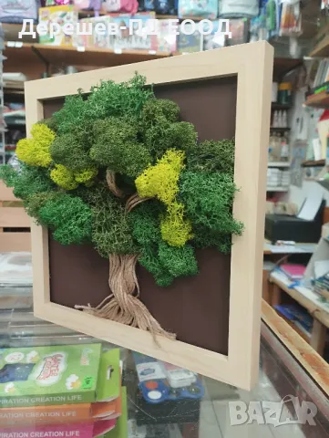Дърво на живота от скандинавски мъх, снимка 2 - Декорация за дома - 49465638