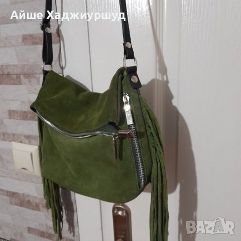 Чанта с ресни, снимка 3 - Чанти - 40050735