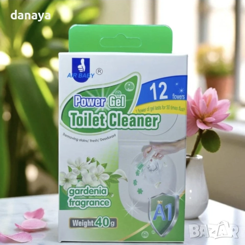 4684 WC гел диск за тоалетна чиния, снимка 11 - Ароматизатори - 45219327