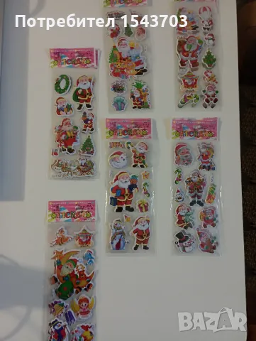 Комплект Коледни стикери 