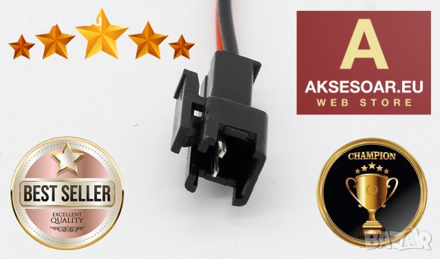 2 двойки 15 см дълъг JST SM 2 пина букси щепсел мъжки към женски кабелен конектор 2 съединителни бук, снимка 17 - Аксесоари и консумативи - 40817372