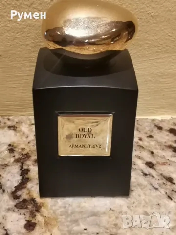 Оригинален парфюм Armani Prive Oud Royal 100 ml EDP , снимка 4 - Мъжки парфюми - 50352562