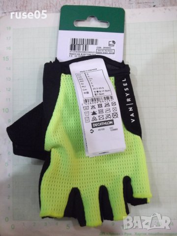 Ръкавици "PAP 21" за колоездене 500 нови, снимка 1 - Аксесоари за велосипеди - 39342251