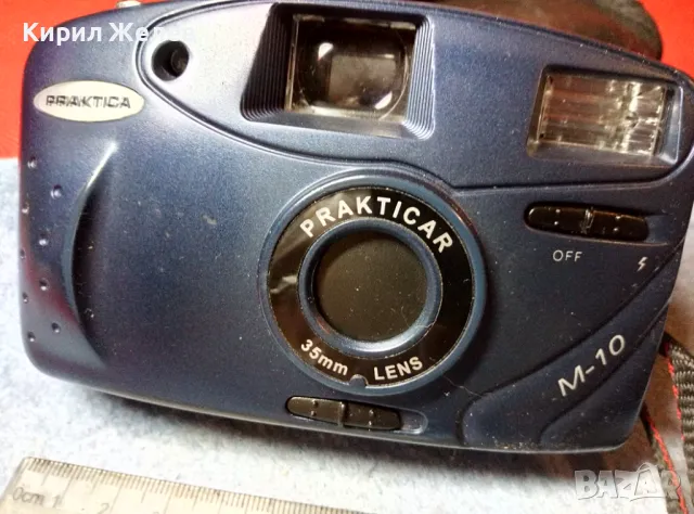 PRAKTICA M-10 Стар КОЛЕКЦИОНЕРСКИ ЛЕНТОВ ФОТОАПАРАТ ПРАКТИКА с ОРИГИНАЛЕН КАЛЪФ 46920