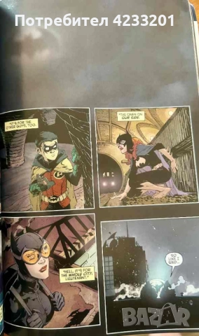 Batman: The Court of Owls Vol.1 The New 52, снимка 3 - Списания и комикси - 51438602