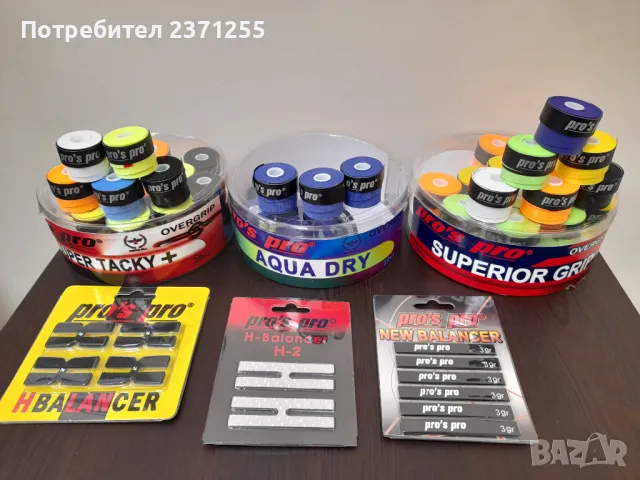 Покривни грипове за тенис Tourna, Babolat, Wilson, Head.., снимка 4 - Тенис - 29780314