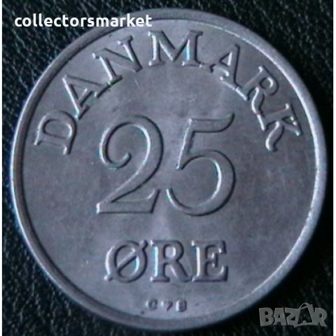 25 оре 1957, Дания, снимка 1 - Нумизматика и бонистика - 28379193