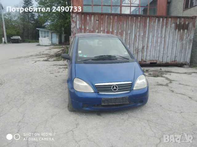 Mercedes A class на части 